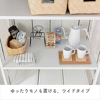 レンジ台 作業台 ゴミ箱上ラック レンジボードRPE-F853(BK) レンジ台 ゴミ箱 収納 レンジボード 幅85 奥行41.5 高さ170 cm
